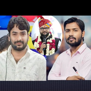 Telegram profile photo for Gyan Bindu Gs , Khan Sir , Bihar Daroga , Navin Kumar Singh sir , BPSC , Bpsc TEACHER , Current Affairs Kumar Gaurav Sir, Pdf