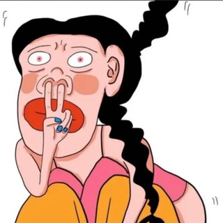 Telegram profile photo for 搞笑#吃瓜#实拍#沙雕日常#