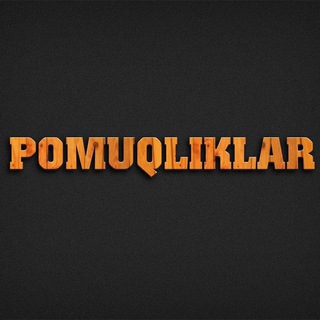 Telegram profile photo for POMUQLIKLAR 24/7