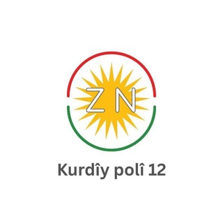 Telegram profile photo for ZN - Kurdîy polî 12