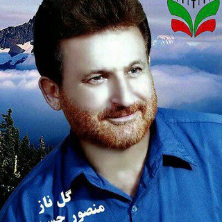 Telegram profile photo for Khosrov Avaz Dashti Iran/ manso0r hasanpour🌹🎼🎵🎶🎷🎸🎺🎻🥁🎹🎹🎹