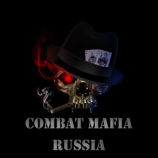 Telegram profile photo for 🌤Combat Mafia 🇷🇺 Official 🌤