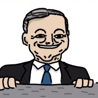 Telegram profile photo for Immagini di politici italiani senza contesto