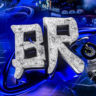 Telegram profile photo for BRider