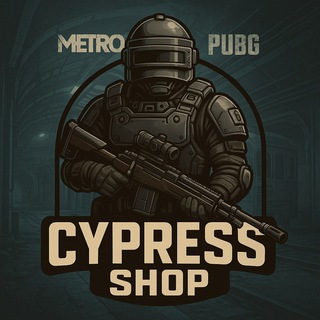 Telegram profile photo for Cypress Shop
