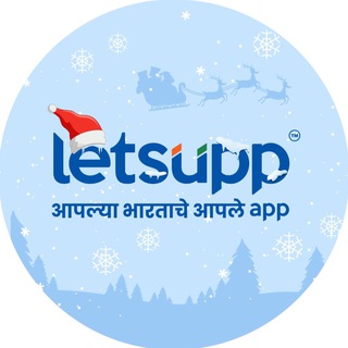 Telegram profile photo for LetsUpp Marathi