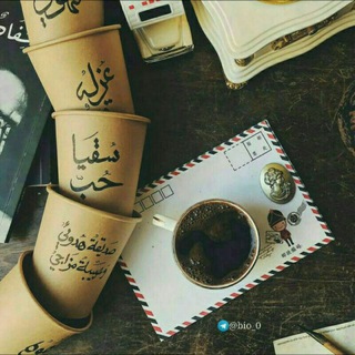 Telegram profile photo for كلاسيكيات:-)