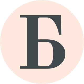 Telegram profile photo for Бальзам