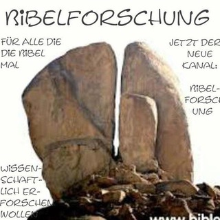 Telegram profile photo for Die Bibel ist kein Märchenbuch
