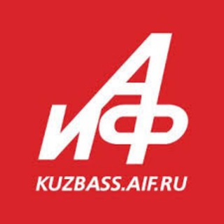 Telegram profile photo for Новости Кузбасса @aifkuzbass