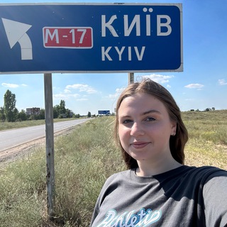 Telegram profile photo for INSIDER Влада