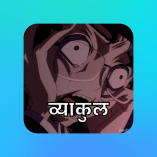Telegram profile photo for Ministry Of Meme(MGW)๐บ