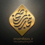 Telegram profile photo for صحن مجازی
