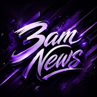 Telegram profile photo for 3am news🐾