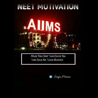 Telegram profile photo for NEET JEE MOTIVATIONAL QUOTES ⚡