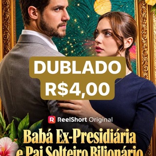 Telegram profile photo for NA CAMA COM MEU CUNHADO /BABA EX PRESIDIÁRIA E PAI SOLTEIRO BILIONÁRIO /DESEJO O IRMÃO ERRADO