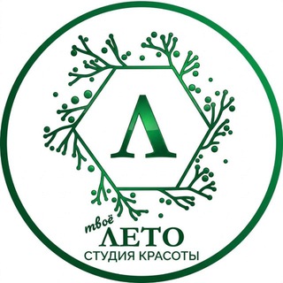 Telegram profile photo for ТВОЁ ЛЕТО | Студия красоты