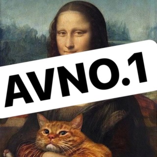 Telegram profile photo for AV-NO.1🔞