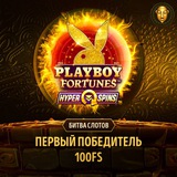 Telegram profile photo for Turbo casino