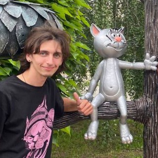 Telegram profile photo for AПБ и его трёп