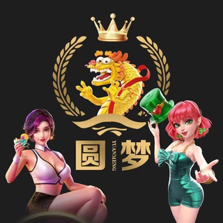 Telegram profile photo for 圆梦频道