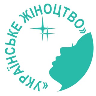Telegram profile photo for Хаб Українського жіноцтва