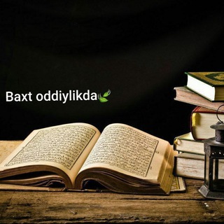 Telegram profile photo for Oddiylik🍃