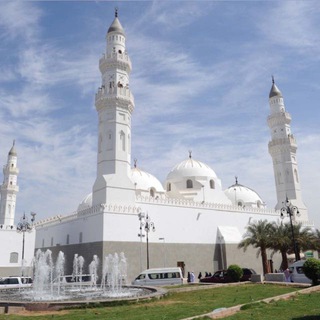 Telegram profile photo for دروس ومناشط المدينة النبوية