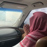 Telegram profile photo for أجر 🤎