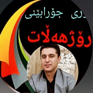 Telegram profile photo for جورابین 13