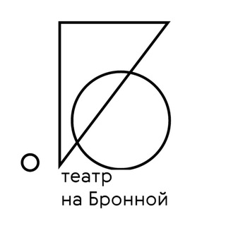 Telegram profile photo for Театр на Бронной