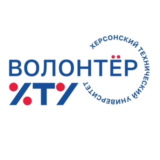 Telegram group profile photo for Волонтёр ХТУ