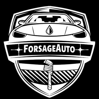 Telegram profile photo for Автостудия Форсаж