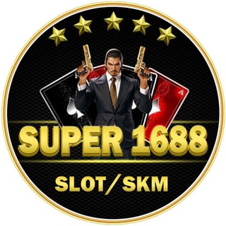 Telegram profile photo for SUPER 1688 နံပါတ်(၁)ဂိမ်းဆိုဒ်ကြီး
