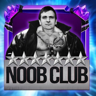 Telegram profile photo for Noob Club