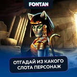 Telegram profile photo for бездепозитный бонус на мобильные слоты условия для Android и iOS