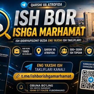 Telegram profile photo for Bo‘sh ish буш иш o‘rinlari (Ish bor) Qarshi