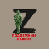 Telegram profile photo for Печенюшки&Co