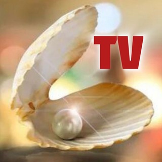Telegram profile photo for 🥳ЖЕМЧУЖИНА - ТV😊