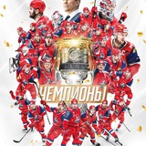 Telegram profile photo for Мир футбола и хоккея⚽️🥅🏒
