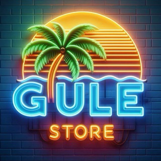 Telegram profile photo for ماركت الخليج - MARKET GULE