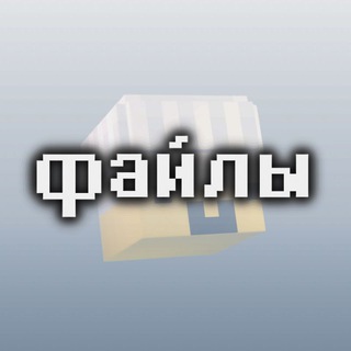 Telegram profile photo for Архив Азакича👩🦽👻