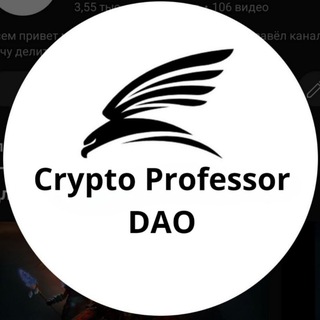 Telegram profile photo for Crypto Professor DAO