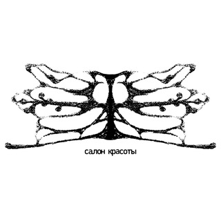 Telegram profile photo for САЛОН КРАСОТЫ