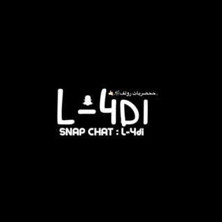Telegram profile photo for ٫ححصريات رولف🎬.🤙🏻