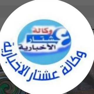Telegram profile photo for Ishtarnews