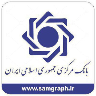 Telegram profile photo for 🔰وام فوری( بدون ضامن)