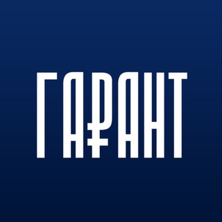 Telegram profile photo for Гарант для партнеров