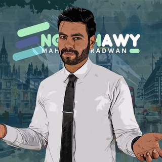 Telegram profile photo for منصة مستر محمود رضوان انجلشاوى - محاضرات منصه انجلشاوي