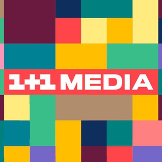 Telegram profile photo for 1+1 media school | Курси та новини